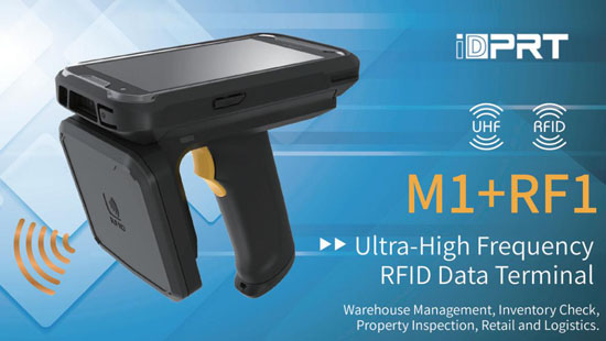 服裝RFID標籤解決方案