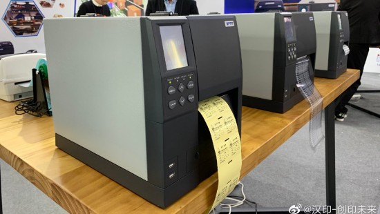 什麼是熱敏條碼打印機？